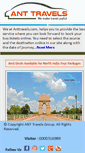 Mobile Screenshot of anttravels.com
